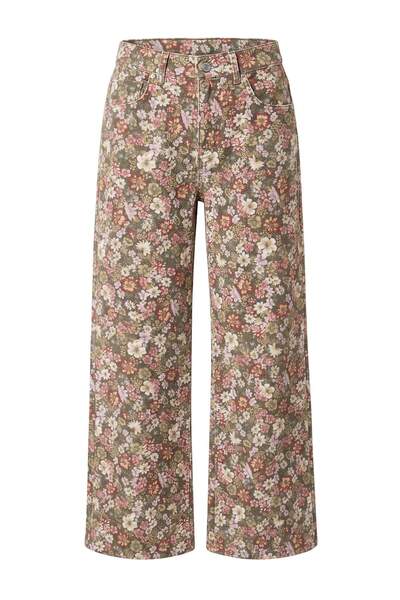 Trendyol Collection Multi-Colored High Waist Wide Leg Jeans Twoaw27Je00284