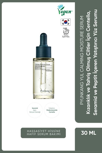 Pyunkang Yul Calming Moisture Serum Yatıştırıcı ve Nemlendirici Cilt Bakım Se...