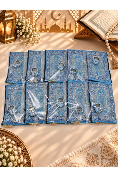 LenaToptan 10 قطع من مجموعة هدايا زرقاء (هدية الزواج-المولدات-الحج-العمرة) تح...