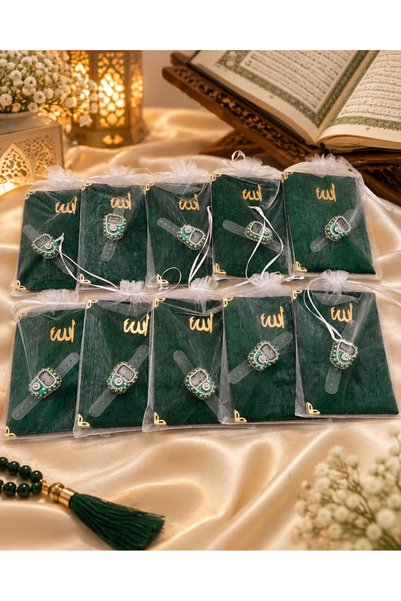 LenaToptan 10 Pieces Green Gift (Dowery-Weeding-Hajj-Umrah) Tulle Pouch with ...