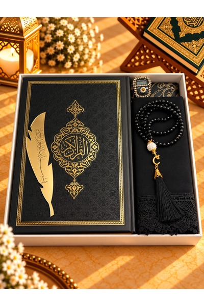 lenagiftworkshop 6 Piece Black Gift Bundle Set (Hajj - Umrah - Dowry - Mevlid)