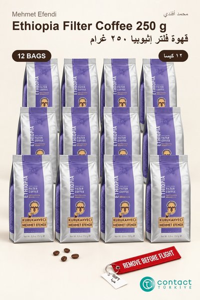 Mehmet Efendi قهوة كوروكاهفيتشي الإثيوبية المطحونة المفلترة 250 جرام × 12 كيس...