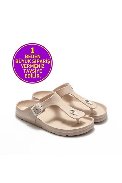 Twigy Jude Women's Slippers Beige 37/41