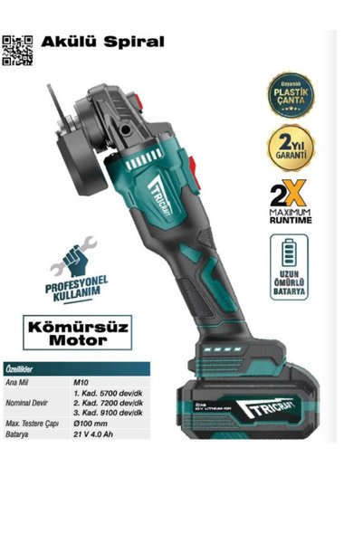 Tricraft AKÜLÜ AVUÇ TAŞLAMA 3 KADEMELİ
