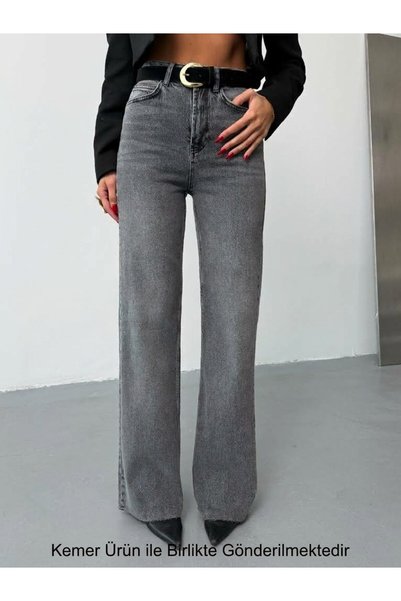 HerTon Women's High Waist Straight Cut Straight Jeans