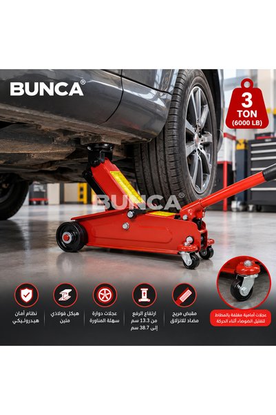 BUNCA 👨 ‍ 🔧 3 Ton Hydraulic Floor Car Jack - Strong and Safe Vehicle Lift f...