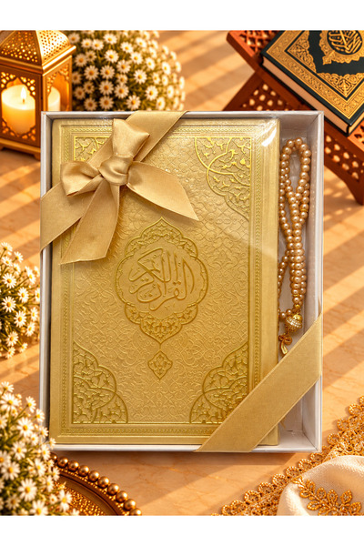 lenagiftworkshop Gold Dowry Set, Gift, Boxed Set of 2 Bridal Packages: Gilded...