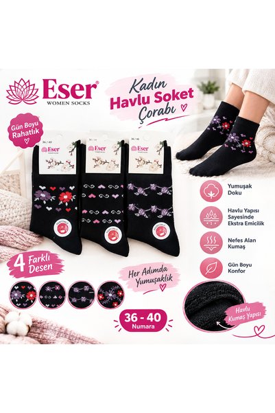 ESER Havlu Kadın Soket Çorap 6'lı Paket
