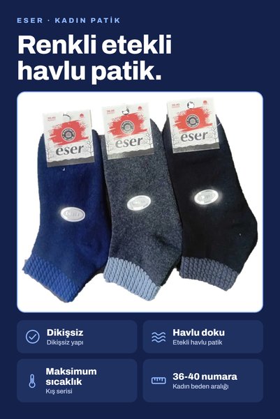 ESER Etekli Havlu Kadın Patik 6'lı Paket