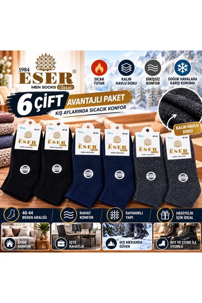 ESER Șosete tip ghete pentru bărbați, pachet de 6