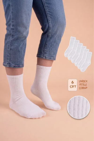 YASYAS Pamuklu Tenis Kolej Çorap-Yetişkin ve Çocuk