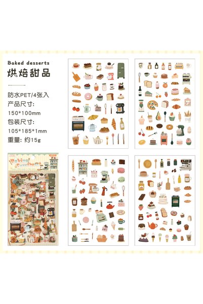 Choice1 A-1pack Waterproof PET Stickers for Journals Life Scene Decals for Ch...