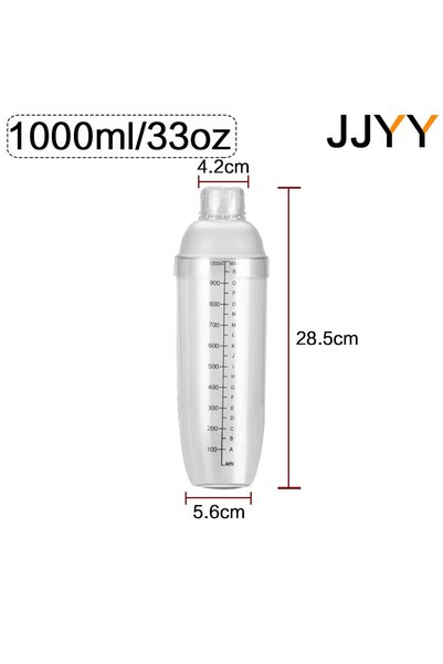 Choice1 خلاط كوكتيل شفاف JJYY سعة 350/500/700/1000 مل، خلاط نبيذ ومارتيني شفاف