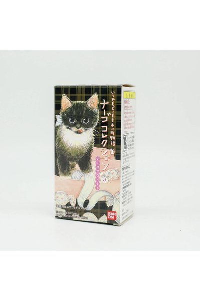 Choice1 Bandai random 1Pcs Kawaii Bandai Neargo Collection 4 - Cute Cat Figur...
