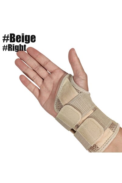 Choice دعامة معصم قابلة للتعديل من S-M Beige-Right، قطعة واحدة، لدعم الرسغ أث...