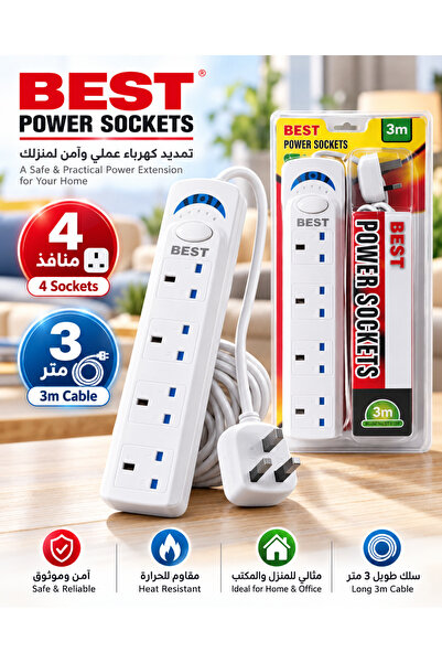 Primo Plus Best professional power strip - 4 outlets with safety switch and 3...