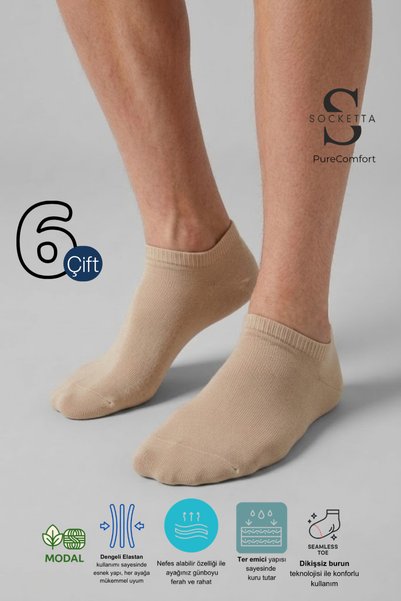 Socketta Pachet de 6 șosete bej pentru bărbați, modal, fără cusături, elastic...