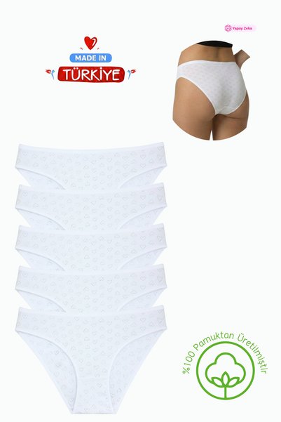 Newlilla Pack of 5, 100% Cotton Piece Heart Patterned Women's Bikini Panties ...