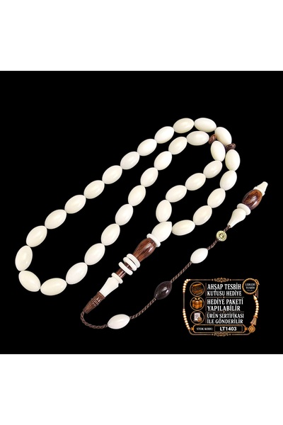 Snake Tree Combination Ringed Narçıl Prayer Beads Lt1403