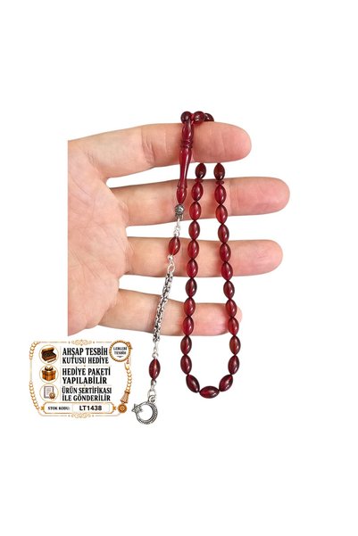 leblebi tesbih Small & # 8211; Small Size Fire Amber Prayer Beads Lt1438