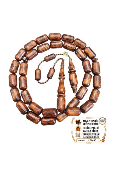 leblebi tesbih Hareli Snake Tree Prayer Beads Lt1490