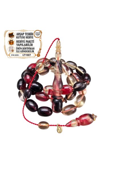 leblebi tesbih Systematic Signed Fire Amber Prayer Beads Lt1507