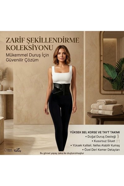 RAYSE DORS High Waist Tights Without Underwire, Firming and Gathering - Black Corset Tights