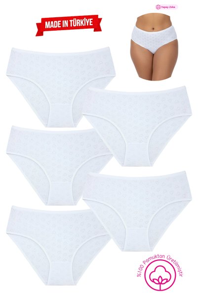 Newlilla طقم سراويل داخلية Private Pink من 5 قطع، 100% قطن، بتصميم Bato على شكل قلب