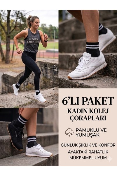 KM Collections 6 Pairs of Women's College Socks Cotton 3 Colors