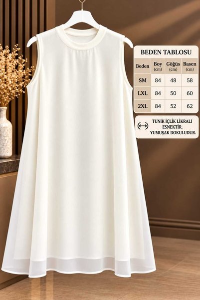Puane Zero Arm Front Chiffon Detailed Lined Underwear 10270