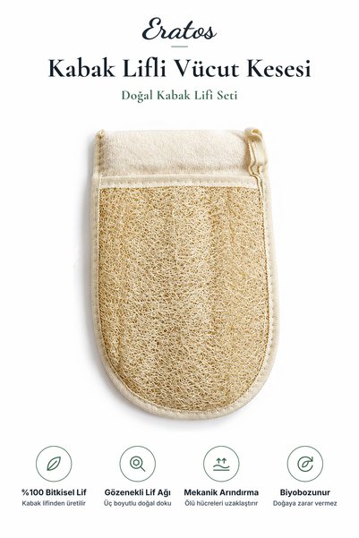 ERATOS 100% Natural Pumpkin Fiber Hand-held Back and Body Pouch