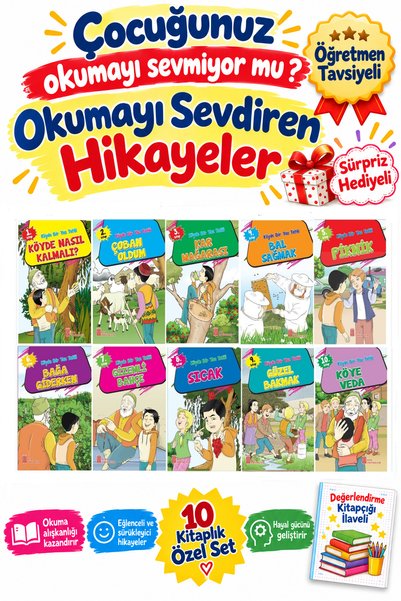 Ata Yayıncılık 3. مجموعة كتب قصصية من الفئة 10 - 64 قصة تجعلك تحب القراءة -5