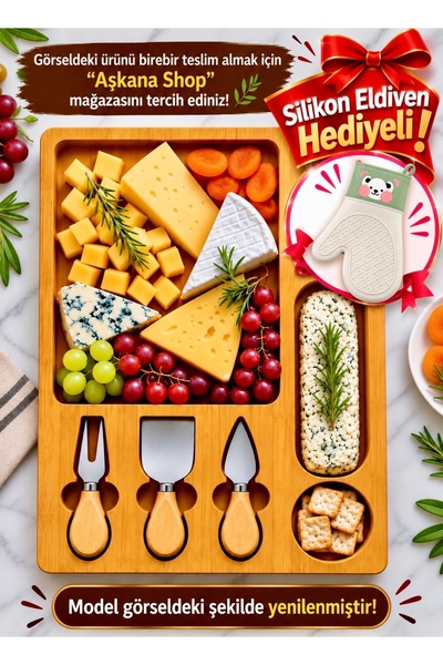 Generic Brand Wooden Cheese Serving Plate with Multiple Compartments – Set of 3 Cheese Knives Deli Presentation Board
