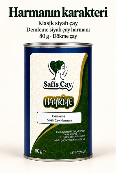 Safiş Çay Hayriye Demleme Siyah Yaprak Çay Harmanı 80 g