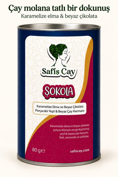 Safiş Çay Şokola Karamelize Elma Beyaz Çikolata Parçacıklı Yeşil ve Beyaz Çay 80 g