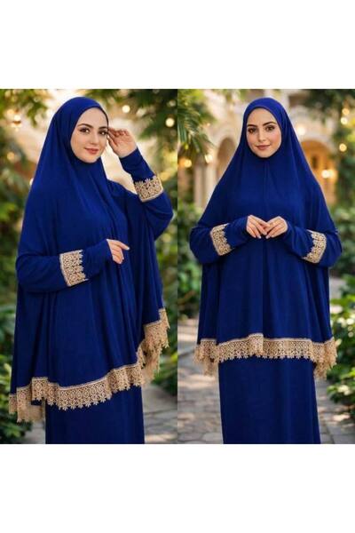 ALDAIYR ملابس صلاة من قطعتين