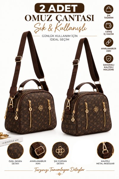 NEWISH POLO ACCESSORIES Дамска десенирана ежедневна чанта за ръка и през рамо...