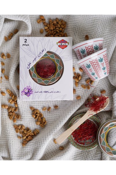 Safran Saffaron - Superfine Saffron Kav Khuluan - 2 Grams