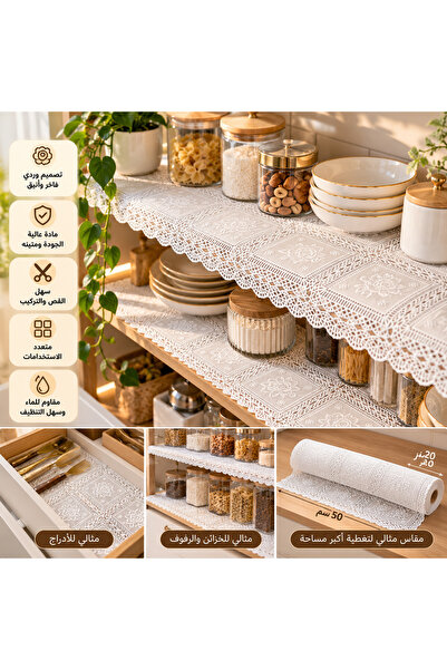 Dania Luxury lace tablecloth and storage container – 50 cm wide, with a sophi...