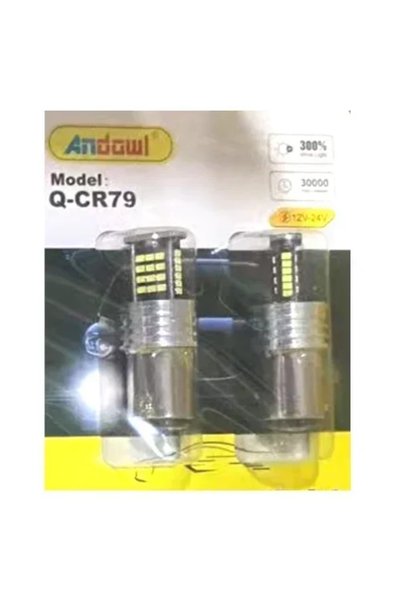 Andowl LED λαμπάκια φρένων 12-24V 2τεμ. Q-CR79