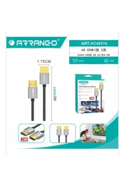OEM Καλώδιο σύνδεσης HDMI 4K Ultra-Speed 3M Arrango AC49310
