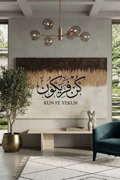 ESLEMBBUJİTERİ Kun Fe Yekun İslami Duvar Tablosu – "Ol Der ve Olur" Hat Sanat...