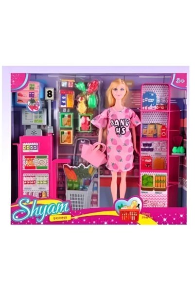 OEM Σετ κούκλα Supermarket με ροζ φόρεμα DB839430