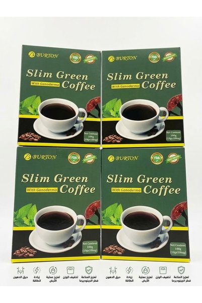 Wins Town Selim Green Coffee 4-Pack Is a Dietary Supplement, Known for Its Benefits in Supporting Weight Loss, Weight Reduction, and Overall Health Care, Due to Its High Content of Chlorogenic Acid.