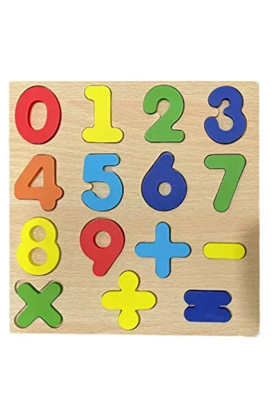OEM Εκπαιδευτικό παιδικό ξύλινο Puzzle αριθμοί 0-9 και σύμβολα SDS-26140