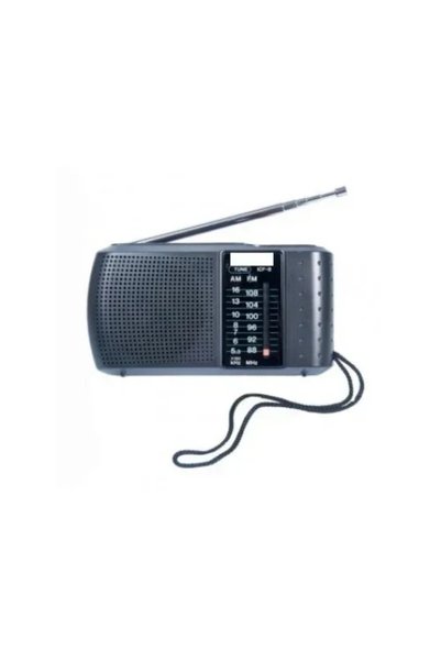 OEM Φορητό αναλογικό ρετρό ραδιόφωνο AM-FM μπαταρίας Catony ICF-8