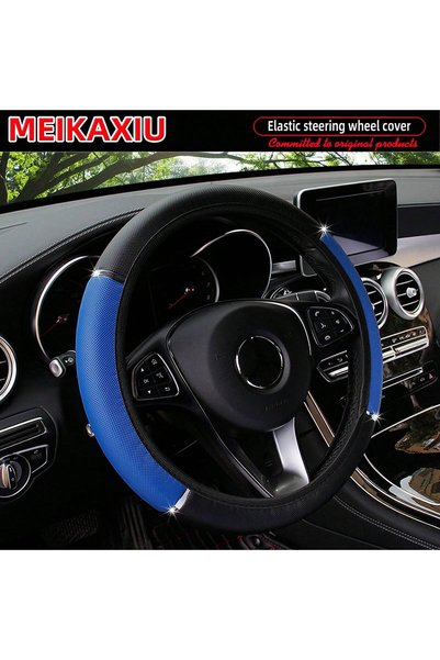 Choice Blue Shiny PU Leather Metal Stretchable Steering Wheel Cover for Women...
