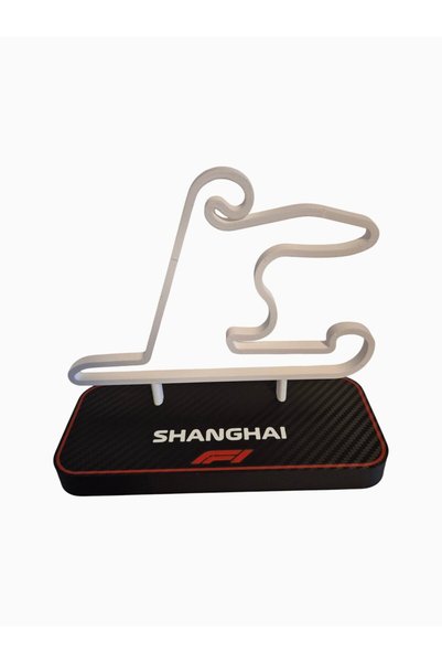 AXY PRINT Decorative F1 Circuit Shanghai - 3D Printed | Formula 1 Decor