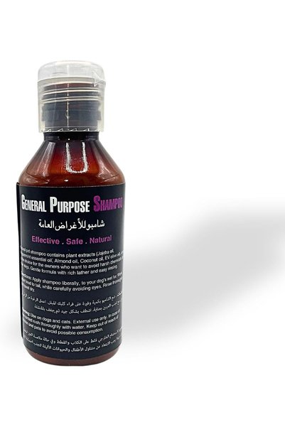 StarDotHash 120 ml GENERAL PURPOSE Pet shampoo for all breeds of dogs and cats (General Purpose Shampoo)