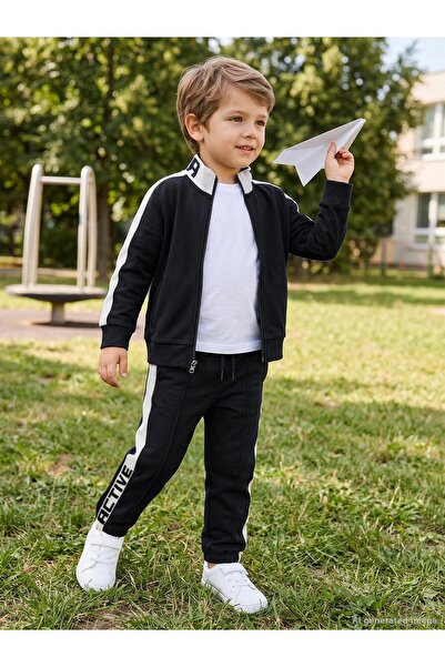 Civil Boys Boy's Pique Active Sweatpants |   Pike |   School Nursery and Dail...